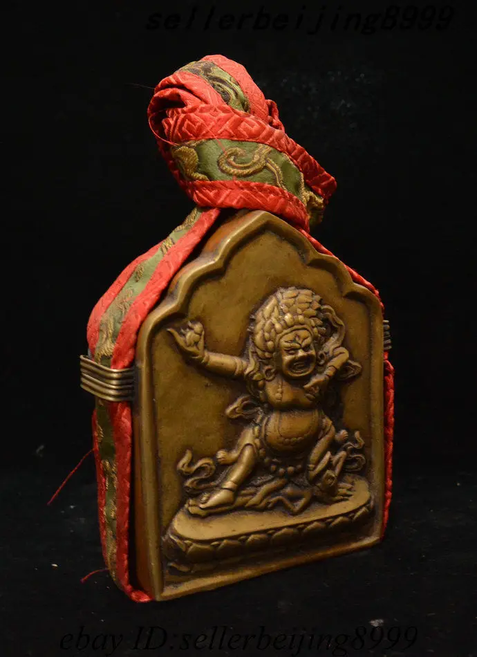 5 &quotтибетская бронзовая махакара махагора маагала гнев божество Амулет подвеска