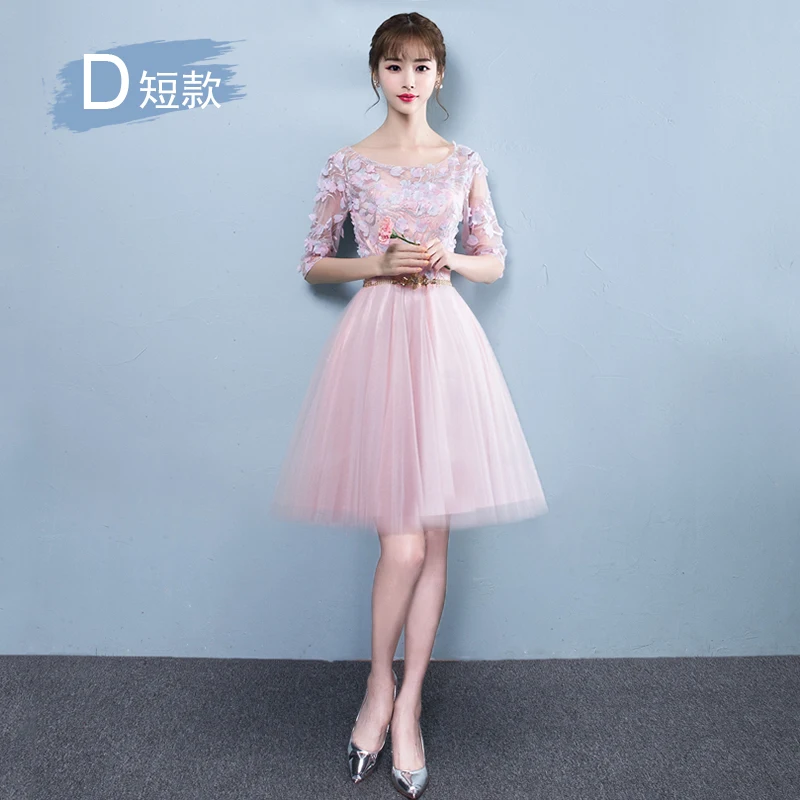 Красивые Выпускные платья Emily платье для танцев выпускного вечера а силуэта