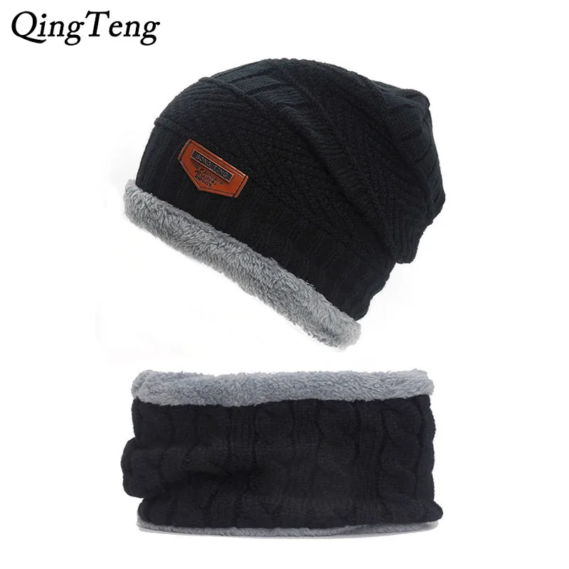 Теплый зимний шарф кольцо и облегающие шапки мужская шапка манишка зимние