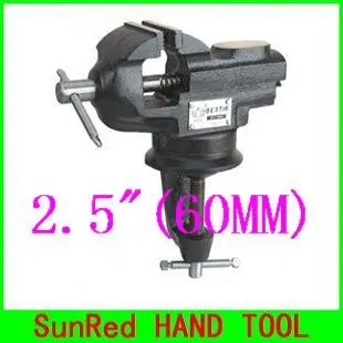 SunRed BESTIR тайваньский бренд высокоточный чугунный 2 5 дюйма (60 мм) Промышленный тип