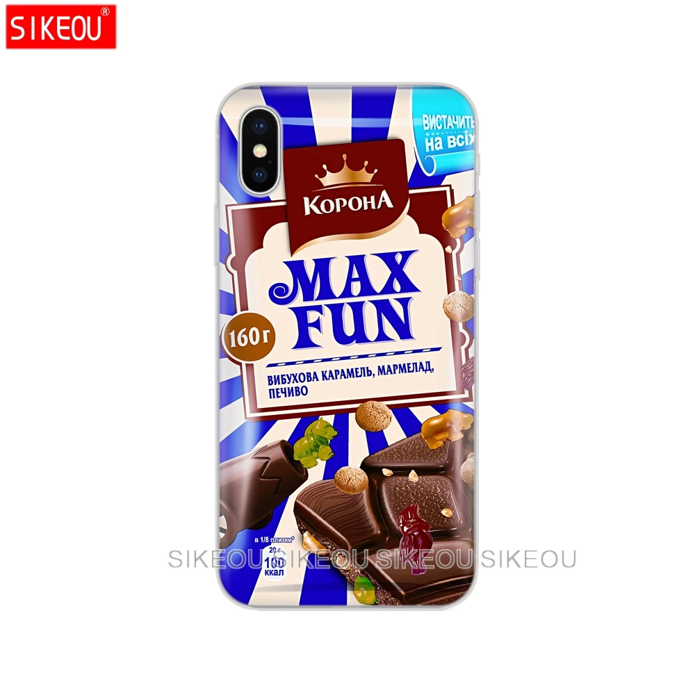 Силиконовый чехол для телефона Iphone 6X8 7 6s 5 5s SE 2020 Plus 10 XR XS 11 Pro Max alenka bar wonka chocolate -