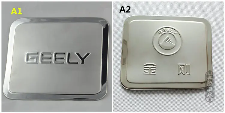 Для Geely MK 1 2, MK1, MK2, Cross, GC6, автомобильный бак крышка пружинный кабель наклейка