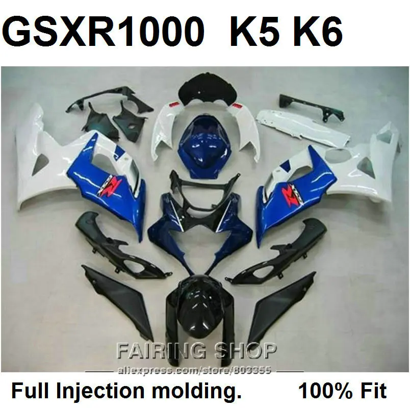 Впрыскивание, АБС-пластик Обтекатели для Suzuki GSXR 1000 K5 K6 белый черный комплект синих обтекателей GSXR1000 05 06 ZX56