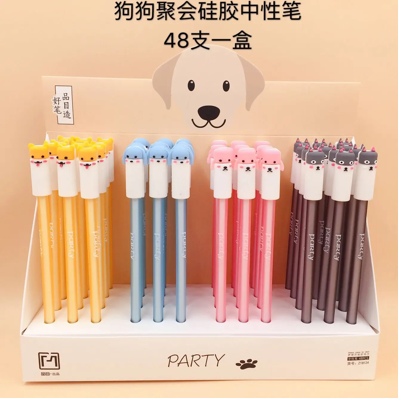 48 шт./лот гелевая ручка с надписью Lovely Dog Family вечерние Escolar Papelaria Канцтовары для