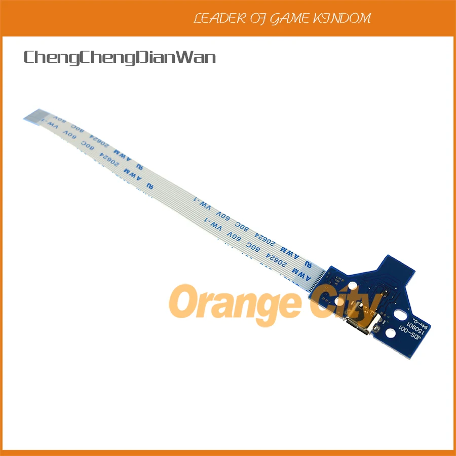 ChengChengDianWan для PS4 14Pin USB коннектор светодиодное светодиодный устройство печатная