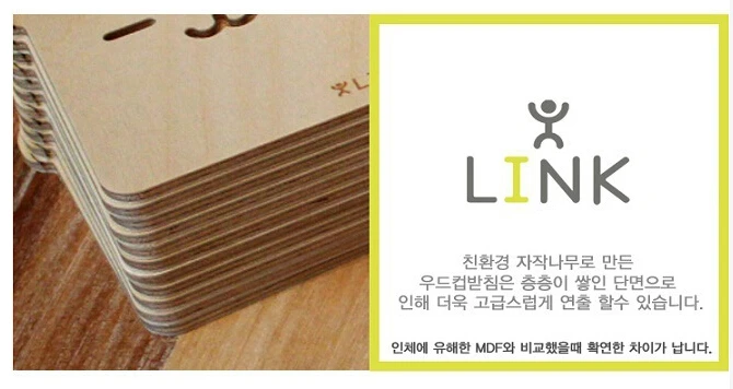 Симпатичные деревянные поддоны подставка под кружку коврики для бутылок