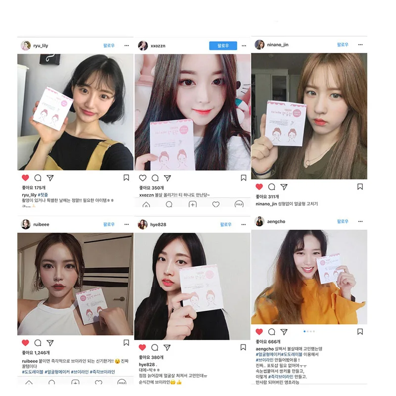 Мгновенная подтяжка лица и шеи подбородка секретные ленты тонкий стикер против