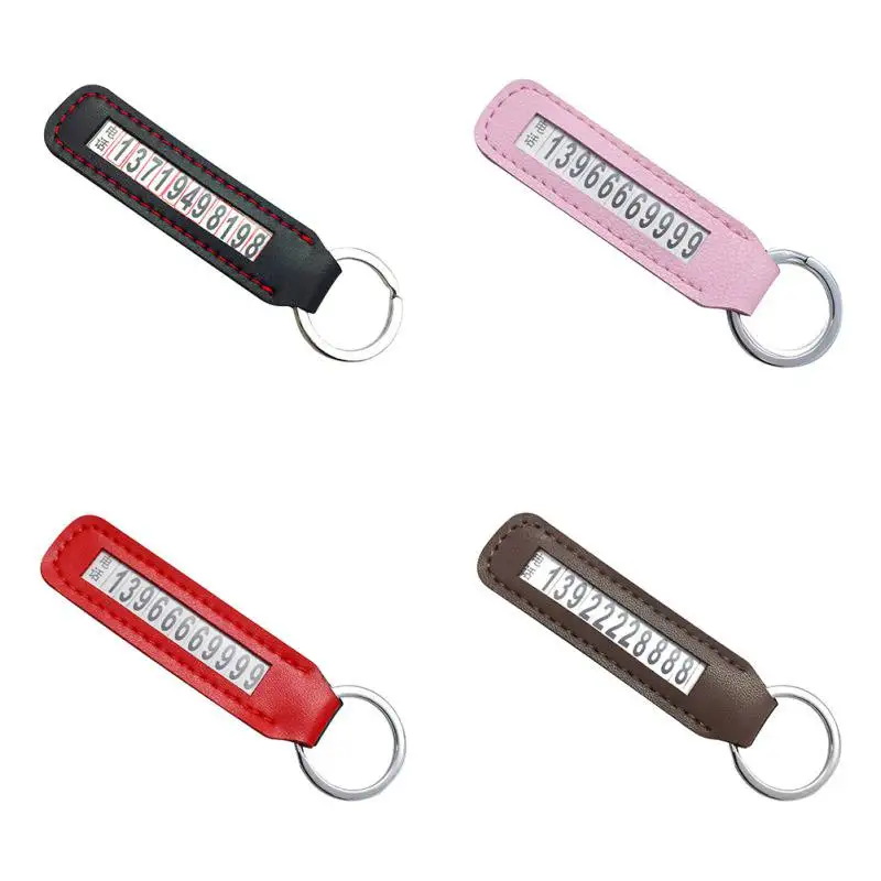 Брелок для ключей с номером телефона автомобиля подвеска на рюкзак временной