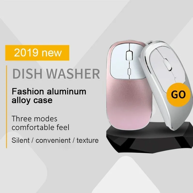 Беспроводная Bluetooth мышь перезаряжаемая Бесшумная с двойным режимом оптическая