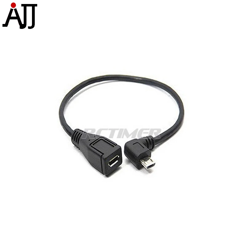 RCTIMER Micro USB Male левый правый угол к гнезду micro кабель LR кабель|angle usb cable|angled usbangle |