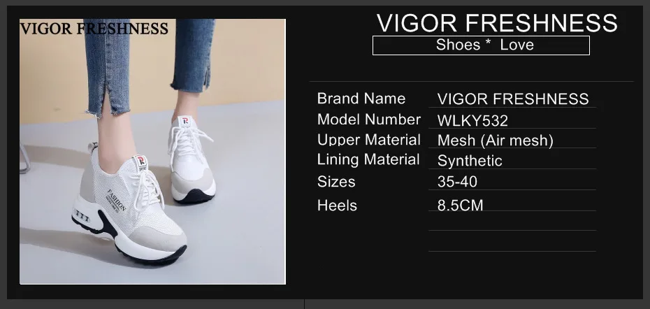 VIGOR/обувь свежести; летние женские кроссовки на каблуке 8,5 см; женская обувь, увеличивающая рост; сезон весна-осень; белые кроссовки; WY532