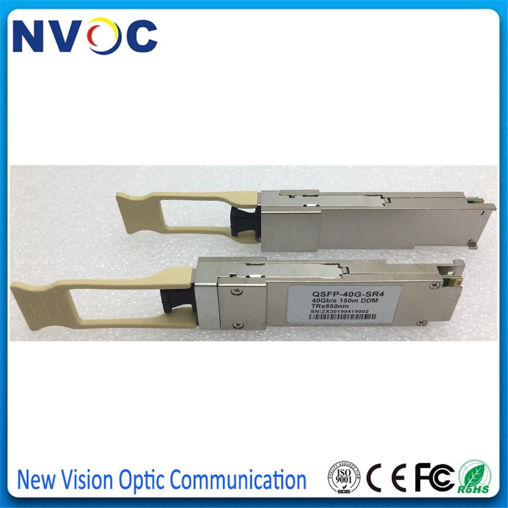 Бесплатная доставка QSFP 40G SR4 850NM 150M MM волоконно оптический приемопередатчик