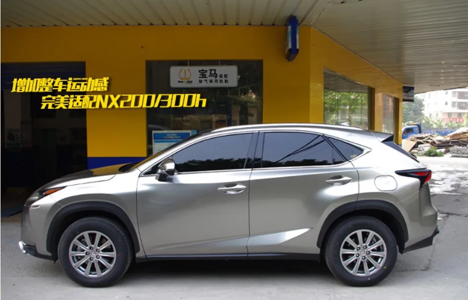 Автомобильный багажник на крышу для Lexus NX300 NX300h 2015.2016.2017 багажные стойки высокого