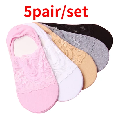 5pair 1/3/4/5 пар в упаковке; женские носки, Calcetines невидимки, носки-башмачки, Для женщин подкладка для обуви носки Для женщин носки-невидимки шлепанцы на нескользящей подошве Летний стиль - Цвет: 5pair
