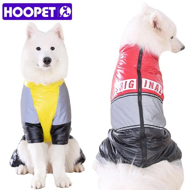 HOOPET куртка для больших собак, кожаная одежда для собак, зимняя одежда, четыре ноги, теплая одежда