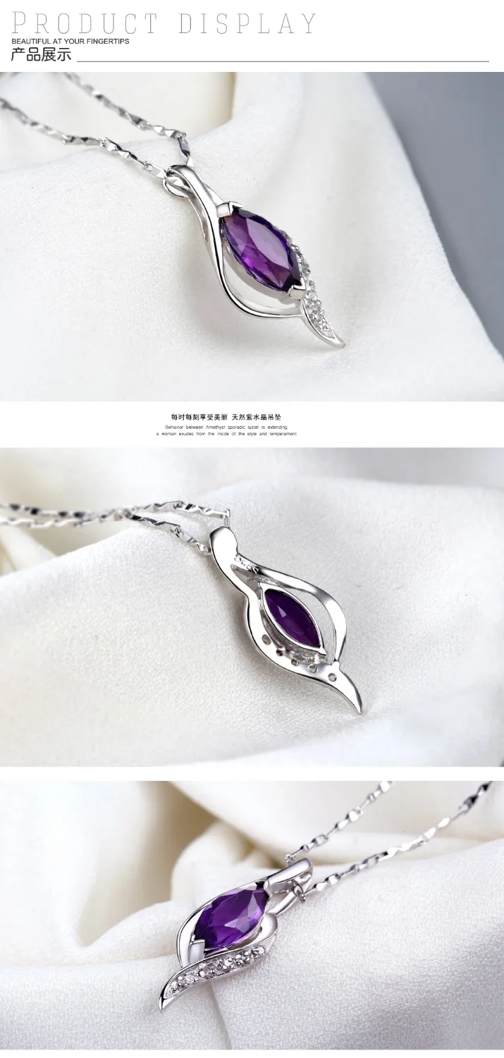 Оптовая продажа кулон ювелирное изделие Великолепный фиолетовый кристалл слеза