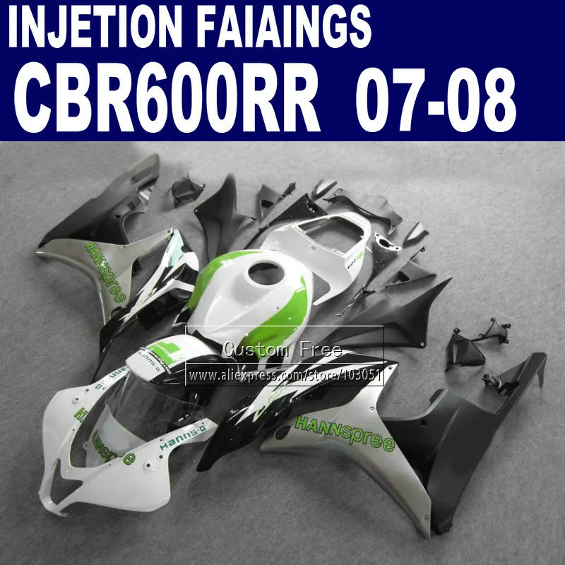 Набор обтекателей для Honda 600 RR F5 набор 07 08 CBR 600RR 2007 2008 комплект мотоциклов|fairing kit|cbr