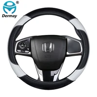 dermay car steering wheel cover pu leather for honda civic 2004 2006 2007 2008 2009 2012 2013 2014 auto accessories