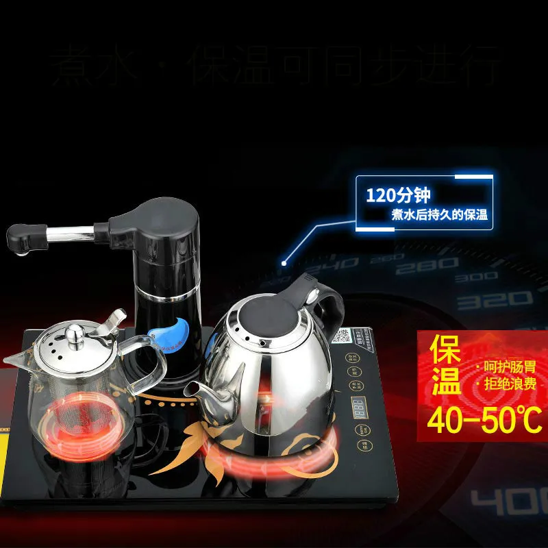 

Automatic pumping kettle set 304 stainless steel thermoelectric Anti-dry Protection