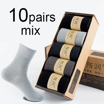 B 10 pairs mix MWZHH 10 пар, брендовые новые носки из бамбукового волокна, мужские деловые носки для отдыха, мужские летние дезодорирующие длинные бамбуковые носки черного цвета - Цвет: B 10 pairs mix