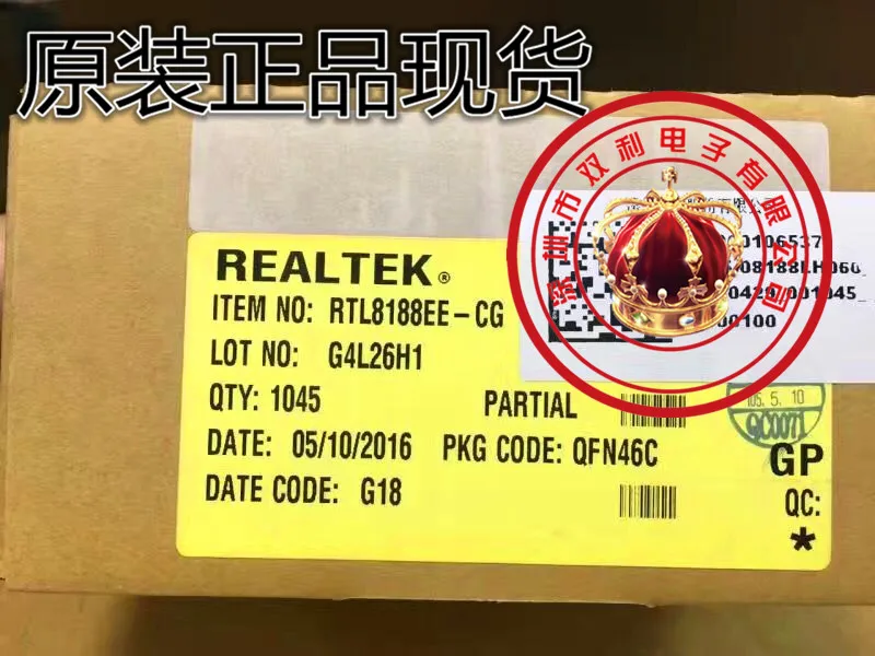 Прямая продажа 100% новое и оригинальное RTL8188EE CG QFN46 RTL8188 2019|Запасные части| |