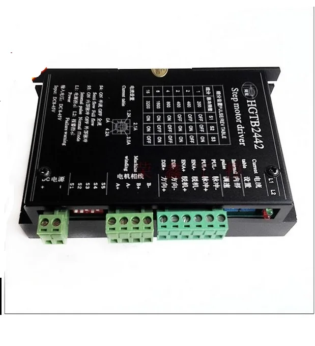 

HGTB2442, 2-фазный шаговый двигатель гравировальный станок с числовым управлением с регулировкой скорости импульса 4.2A аксессуары для двигателя