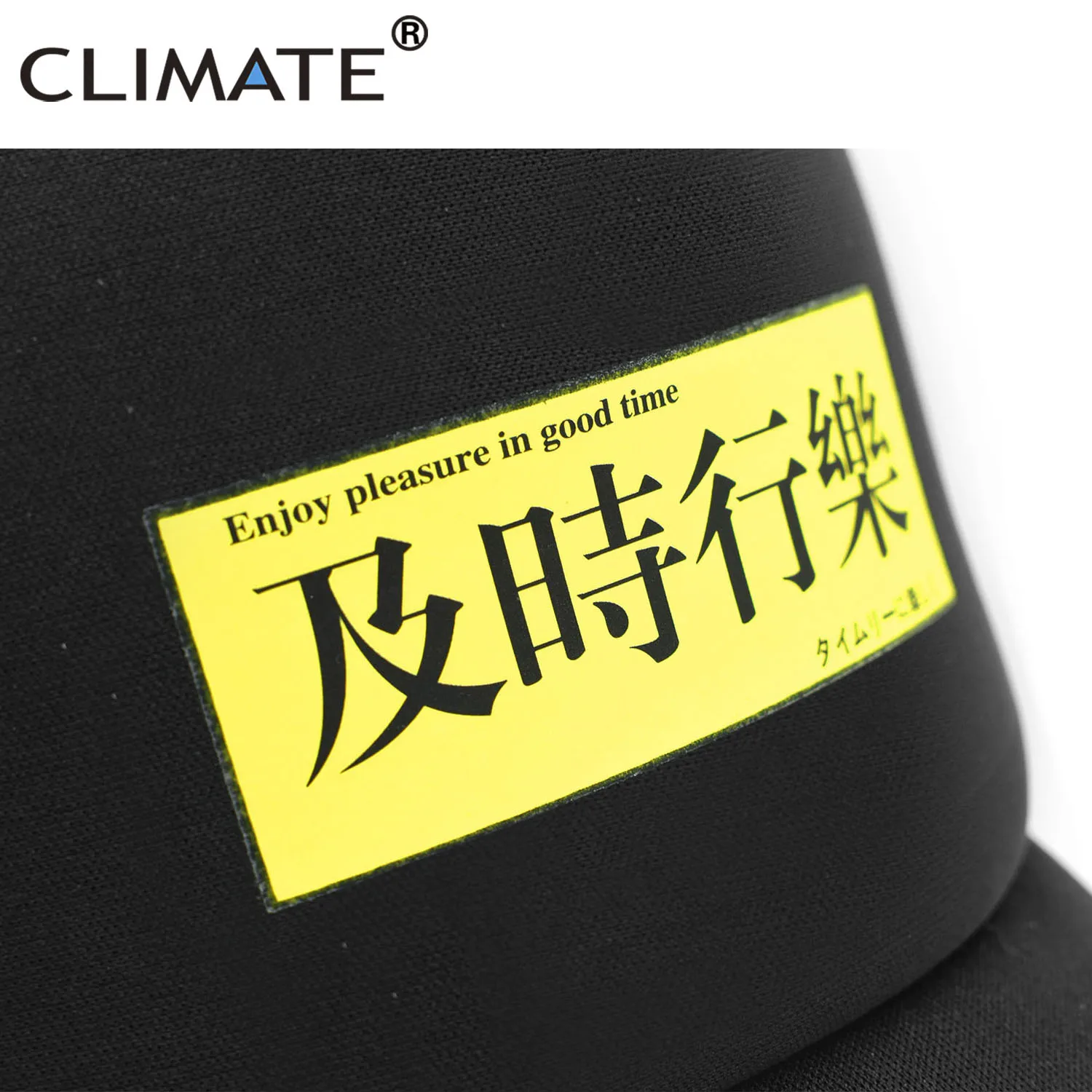 Забавная Кепка CLIMATE в стиле хип-хоп кепка с китайскими буквами сетчатая