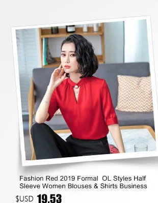 New Fashion Summer Bottom Shirts Elegant Women Office Work Wear Bottoming Shirt Clothes Tops With Lace Suspender Vest