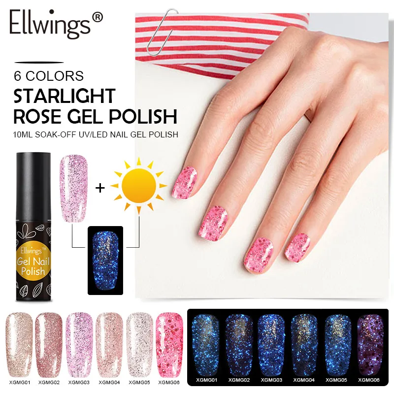 Ellwings Starlight светящийся Гель-лак розовое золото блестящий УФ лак для ногтей с