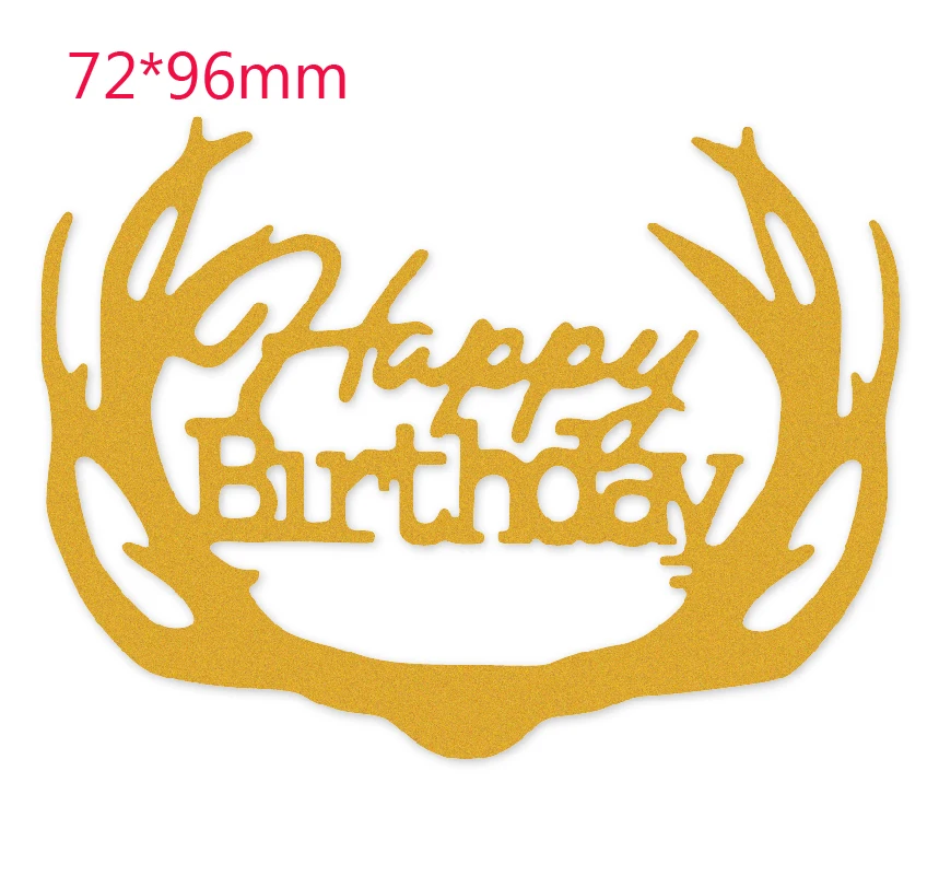 Estel Happy Birthday Frame Металлические Стальные режущие штампы трафареты для скрапбукинга