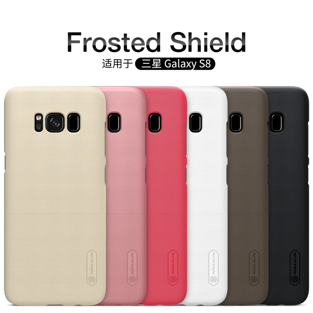 10pcs/lot wholesale Nillkin Super Frosted Shield Case For Samsung Galaxy S8 PC Hard Back Cover case 5.8 inch |