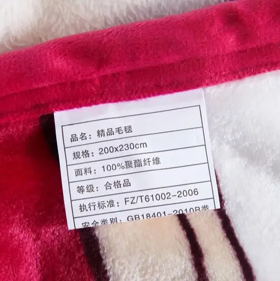 Коралловый флис ткань одеяло супер мягкий спальный кровать Портативный для