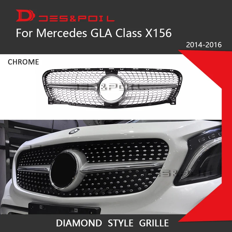 Алмазная решетка для Mercedes GLA Class X156 Pre Facelift черный серебристый передний бампер