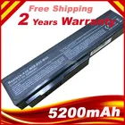 Аккумулятор для ноутбука ASUS n53sn N53N N53S N53SD N53SL N53SM N53SN N53SQ N53SV N53T N53TA N53TK N53V