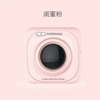 Портативный Bluetooth 4 0 принтер PAPERANG P1S фототермальный розового или яркого цвета 1000