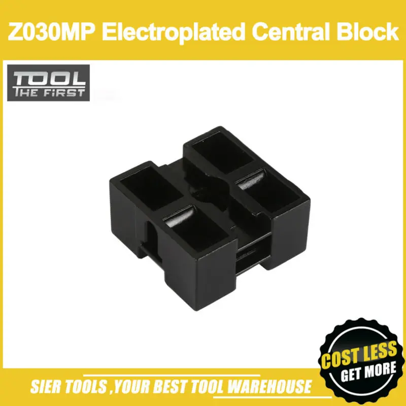 Бесплатная доставка!/Z030MP Гальванизированный металлический центральный