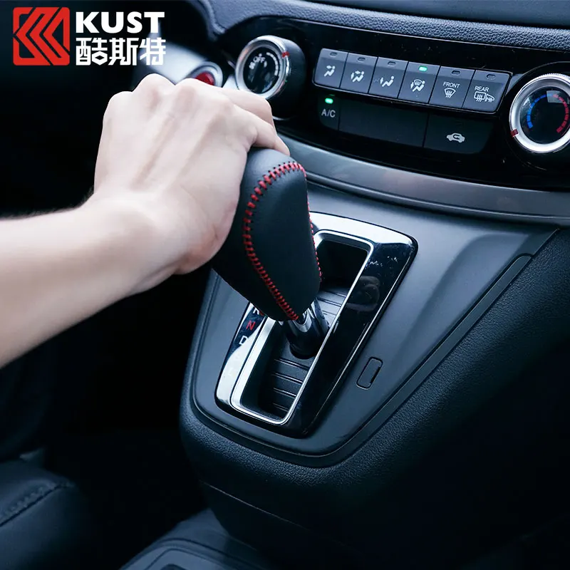 Kust автомобильный механизм переключения передач крышка для CRV 2015 Шестерня голова
