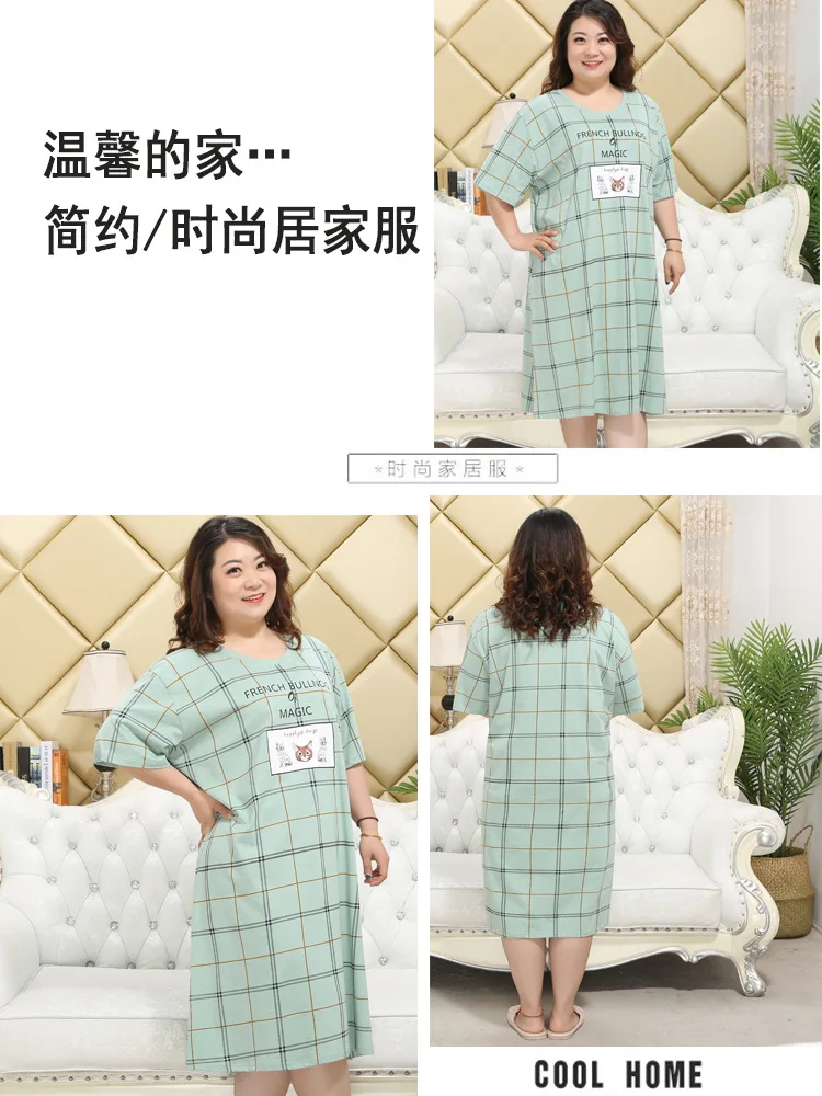 Большие размеры, Милая женская ночная рубашка с фламинго, 5XL, XXXXXL, хлопок, одежда для дома, длинное платье для женщин, сексуальное платье для мамы с v-образным вырезом