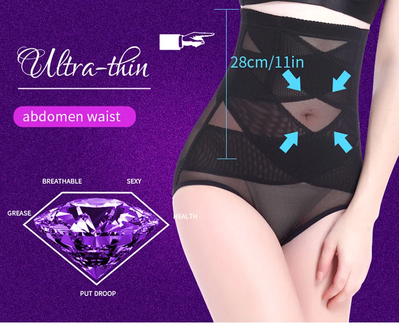 Uiecoe Для женщин Трусы ужимающие большие Размеры M~ XXXL талии тренер Средства ухода за кожей Shaper Средства ухода за кожей костюм Для женщин пикантные Нижнее Бельё для девочек для похудения Брюки для девочек