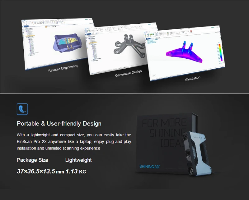 EinScan Pro 2X Многофункциональный ручной 3D сканер