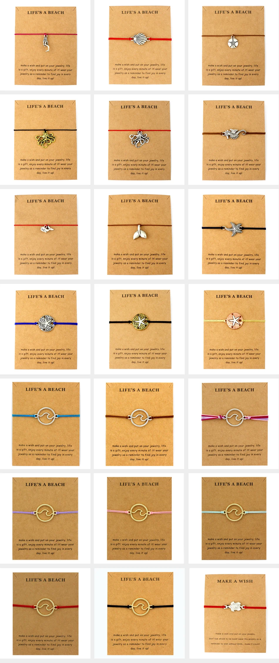 Браслет с подвеской в виде морской звезды многоцветная веревка Регулируемая