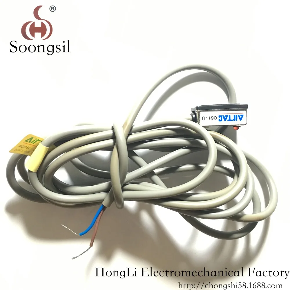 Датчик приближения два проводных устройства для пневматического цилиндра