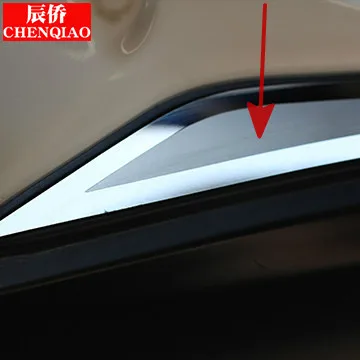 Для Mitsubishi ASX 2013-2019 2 шт./компл. Высококачественная боковая юбка из нержавеющей