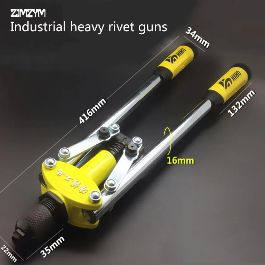 Высокое качество тяжелый режим работы промышленного пистолет со слепой