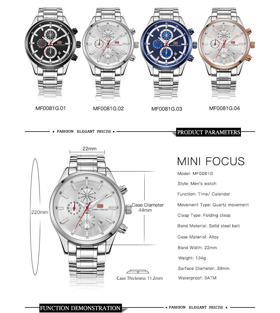 MINIFOCUS модные Бизнес часы Для мужчин кварцевые Нержавеющая сталь ремень 3D рабочих
