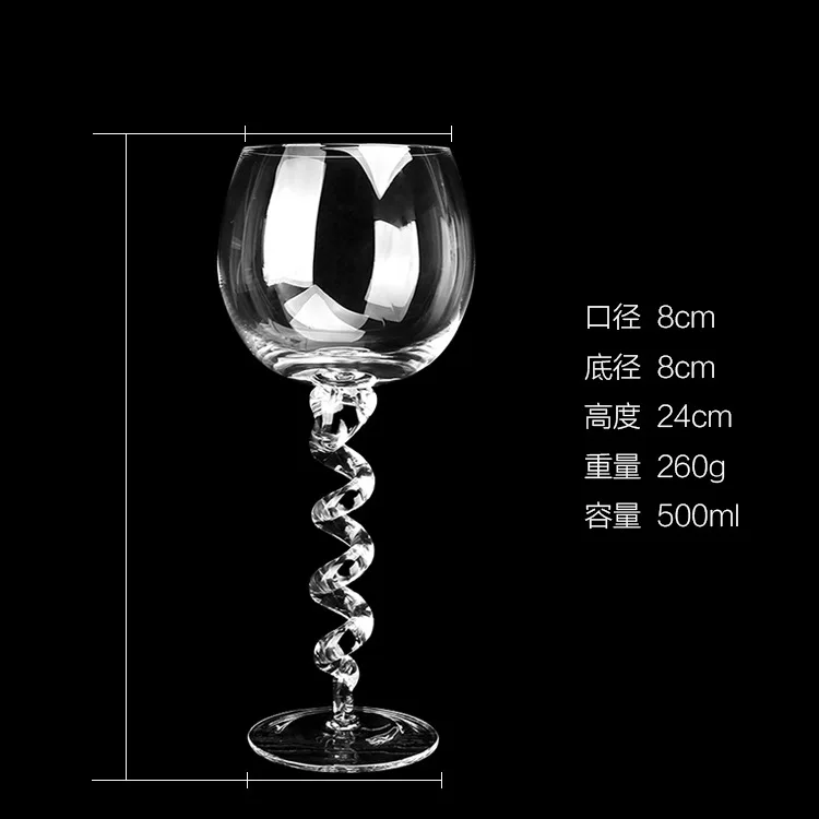 401-500ml Glass wine crystal cocktail glass Spring thread goblet originality home set | Дом и сад