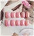Pink ELECOOL отражающие металлические короткие накладные ногти, накладные французские акриловые ногти, металлические квадратные накладные ногти, 24 шт - Цвет: Pink
