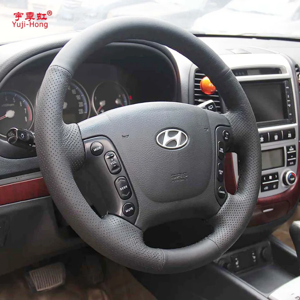 Чехол Yuji-Hong из искусственной кожи для Hyundai Santafe 2006 ~ 2012 чехол руля с ручной строчкой