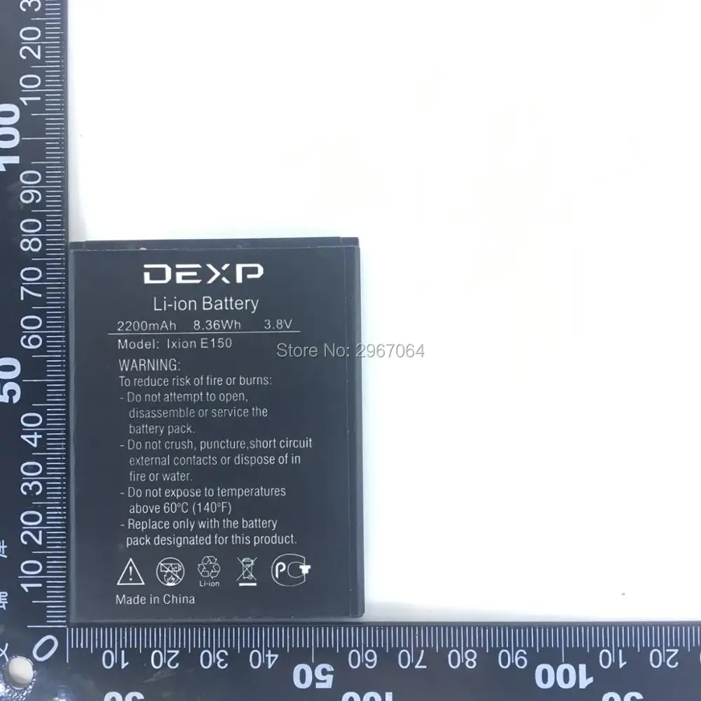 Батарея мобильного телефона для DEXP lxion E150 батарея 2200 мАч Высокая емкость долгое