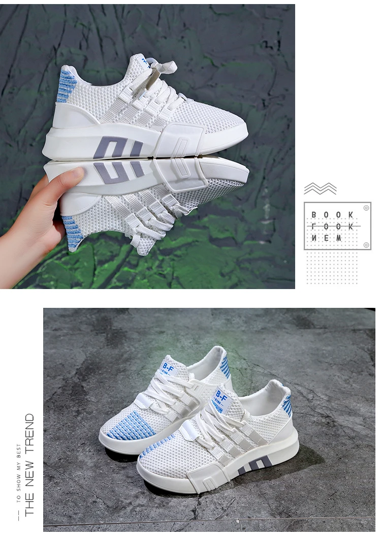 Для женщин тренажерный зал EQT ADV кроссовки легкие кроссовки Обувь с дышащей сеткой спортивные легкоатлетические кроссовки Eur35-39